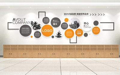 橙灰幾何标語企業文化牆